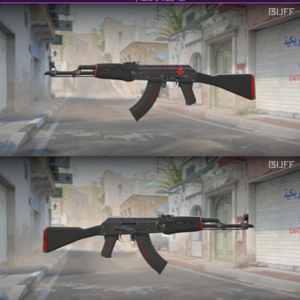 3 SKINS 3 GANHADORES (06/08)